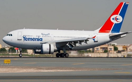هبوط طائرة يمنية في جدة بسبب طفلة