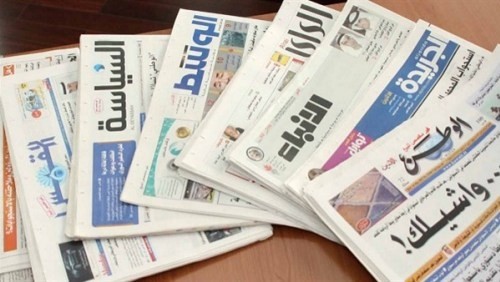 اليمنية الصحف أبرز ما