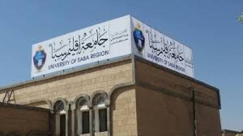مقدمة من السعودية.. تسليم جامعة سبأ 4 حافلات لنقل الطلاب