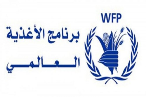 عاجل.. الأغذية العالمي يهدد بتعليق المساعدات في مناطق سيطرة الحوثيين 