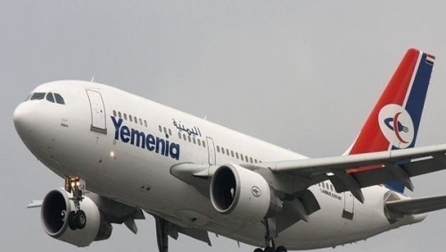 تعرف على مواعيد رحلات طيران اليمنية غداً الأربعاء 10 يوليو