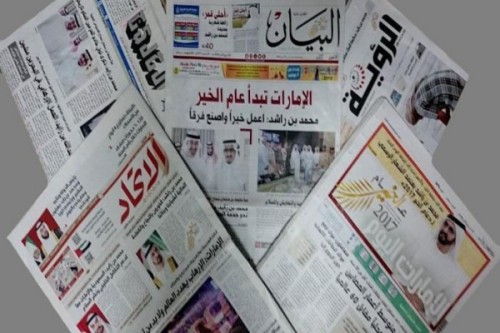 صحيفة إماراتية: أمن اليمن يشكل ركناً أساسياً في استقرار المنطقة
