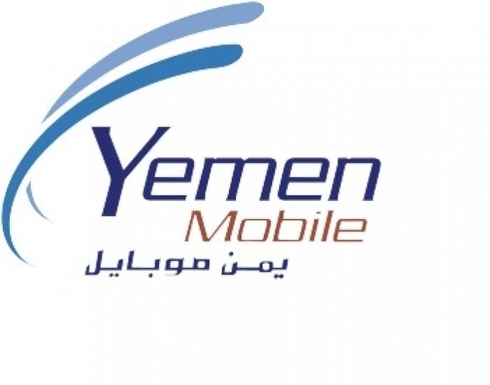 تطبيق ليمن موبايل يتجسس على المشتركين لصالح الحوثيين