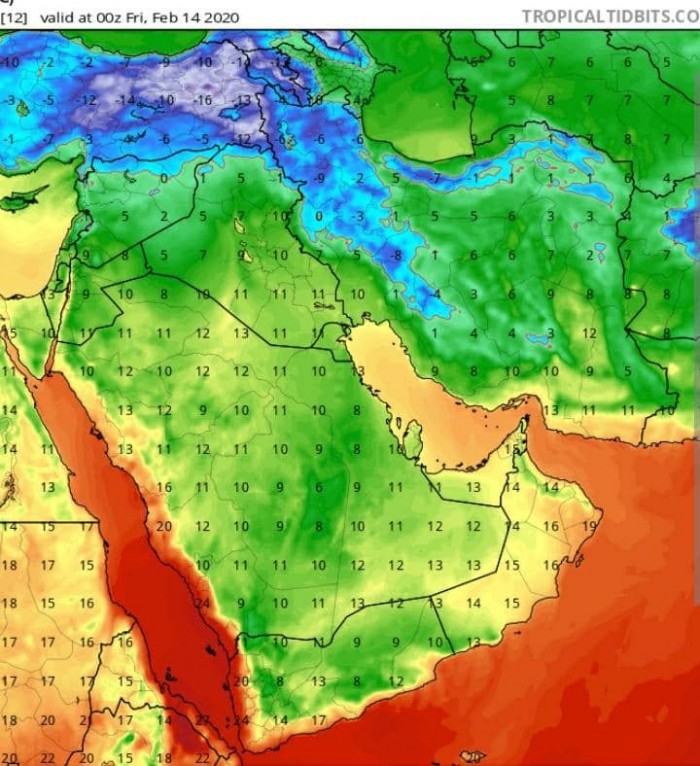 انتهاء موجة البرد الأحد المقبل