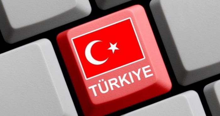 حجب المواقع التركية .. حملة على تويتر لمقاطعة أبواق آردوغان