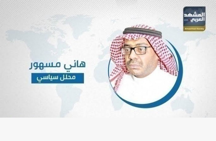 مسهور: الشرعية جندت الأطفال في الحرب.. وخرقت القانون الدولي