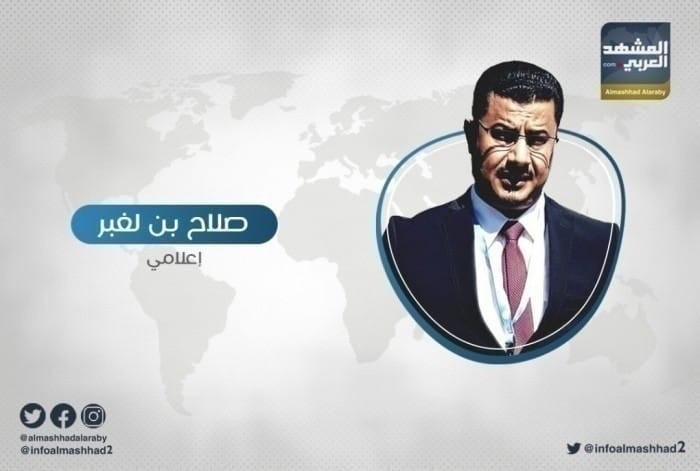 لهذا السبب..بن لغبر يهاجم الإرياني وقيادات الشرعية