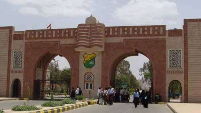 الشرق الأوسط: تصاعد الإرهاب الحوثي لأساتذة الجامعات