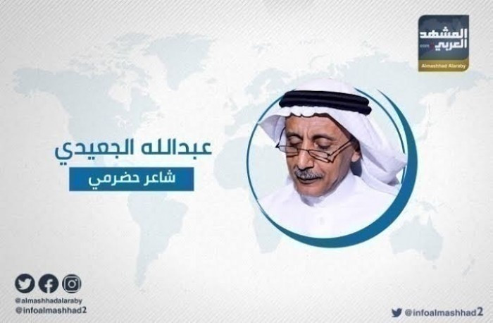 الجعيدي يطالب بالرد على المليشيات الإخوانية بسلاحها