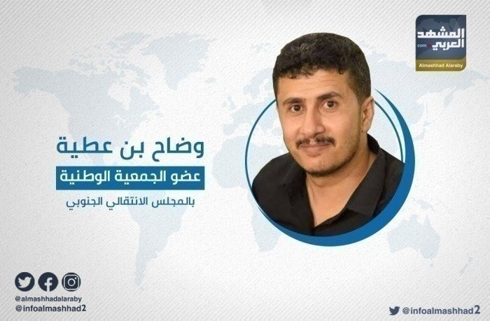 بن عطية يستنكر متاجرة قيادات حزب الإصلاح بالدين