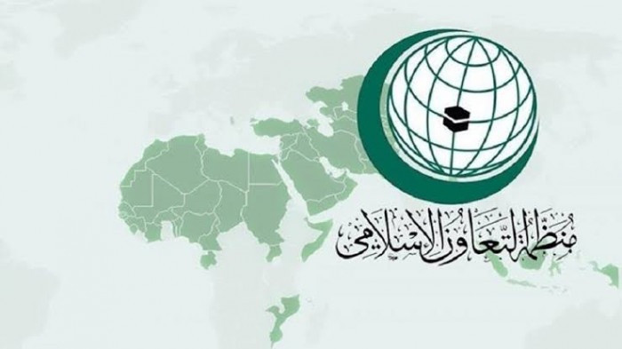 التعاون الإسلامي تتضامن مع السعودية ضد التصعيد الحوثي