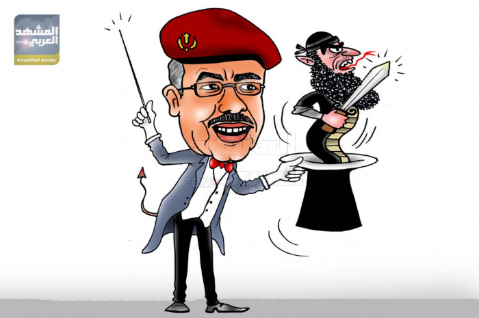 اضحك مع الشرعية