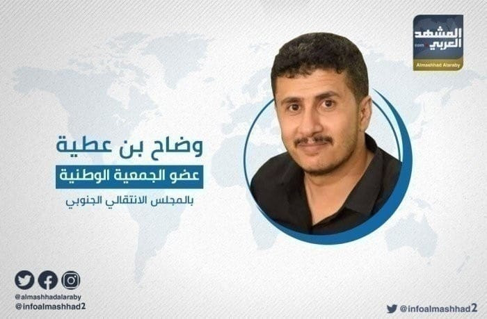  بن عطية يحذر من مخطط تآمري حوثي إخواني في شبوة