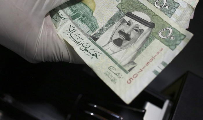 سعر الريال السعودي اليوم السبت 16-10-2021 في العاصمة عدن