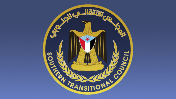 انتقالي نصاب يندد بفض الإخوان اعتصام سلمي بالمدينة