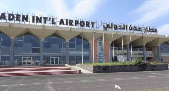 4 رحلات جوية تغادر مطار عدن غدًا