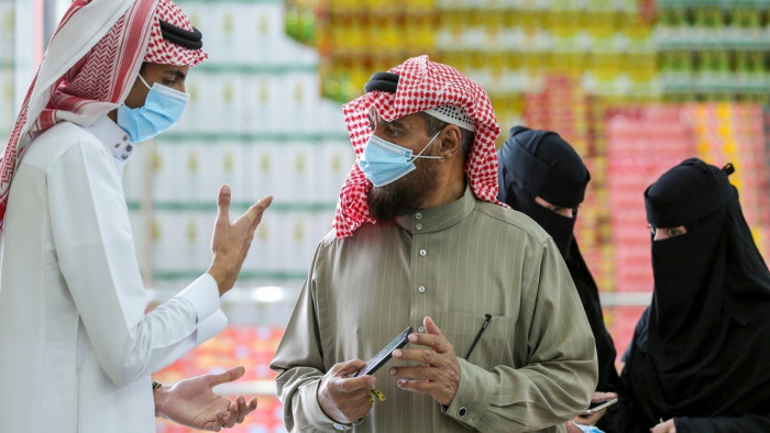 كورونا السعودية لقاح اعتماد «الصحة»: رابط