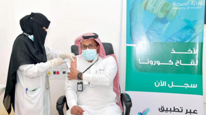 انواع تطعيم كورونا في السعوديه