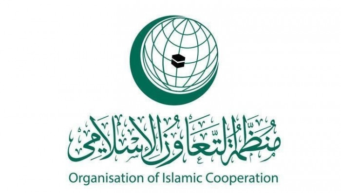 التعاون الإسلامي تندد بالاستهداف الحوثي لأبوظبي: عملية نكراء