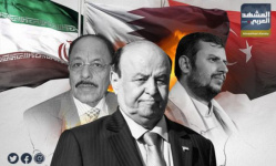 هاشتاج الحوثي الإخواني إرهابي يفضح مؤامرة اغتيال الجنوب