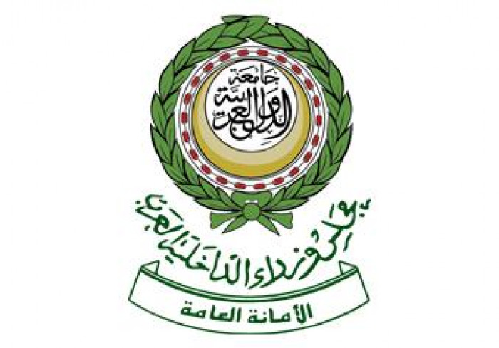جريمة حرب.. الداخلية العرب تندد باستهداف الحوثي الأبرياء