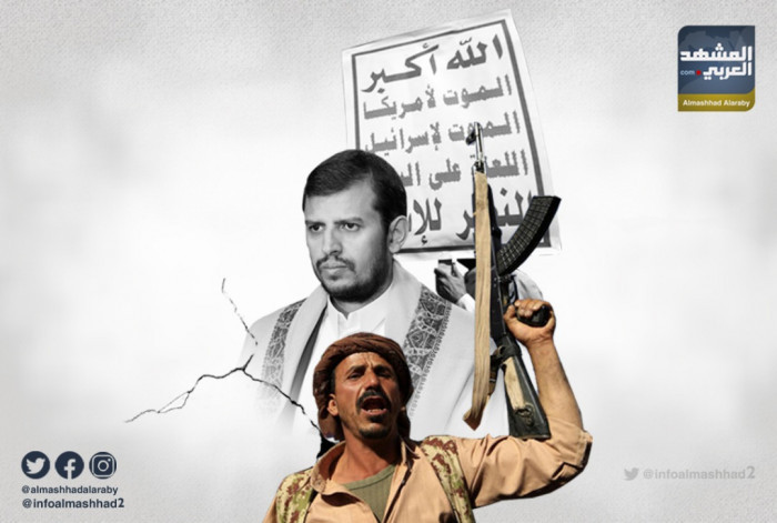 شارك برأيك.. هل يحد قرار حظر تسليح مليشيا الحوثي من هجماتها الإرهابية؟