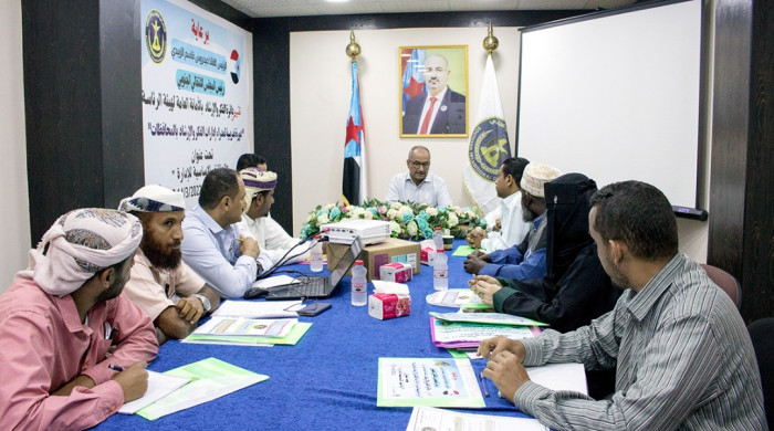 دورة لمديري إدارات الفكر بـ الانتقالي