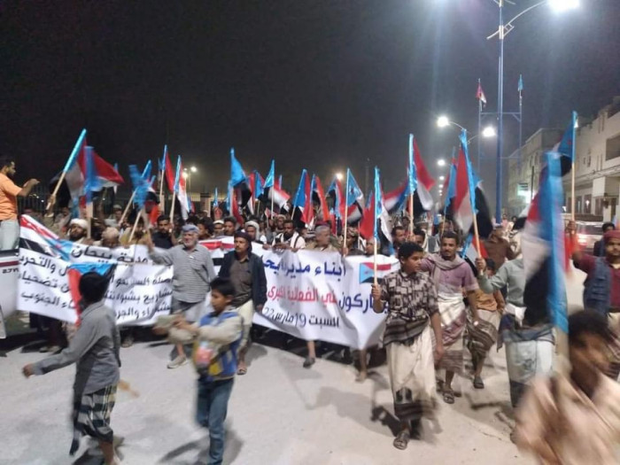 موكب جماهيري من بيحان يصل إلى ساحة تظاهرة رفض الكيانات اليمنية