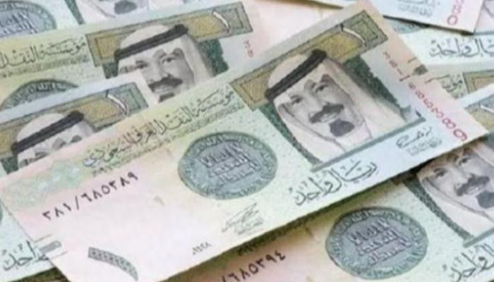 سعر الريال السعودي اليوم الجمعة 13 - 5 - 2022 في عدن وحضرموت