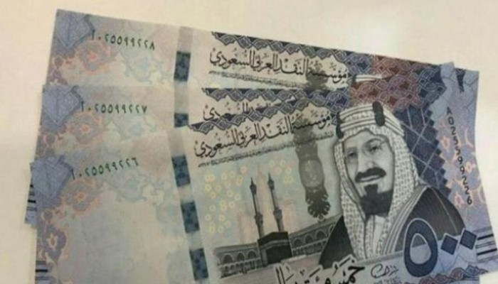سعر الريال السعودي اليوم الاثنين 16 - 5 - 2022 في عدن وحضرموت