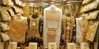 أسعار الذهب في السعودية.. ترقب لافتتاح الأسواق العالمية