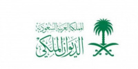 الديوان الملكي السعودي يعلن وفاة الأميرة موضي بنت مساعد