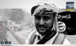 فضيحة جديدة للاحتلال اليمني.. لواء رئاسي يدافع عن "إرهاب أمجد خالد"