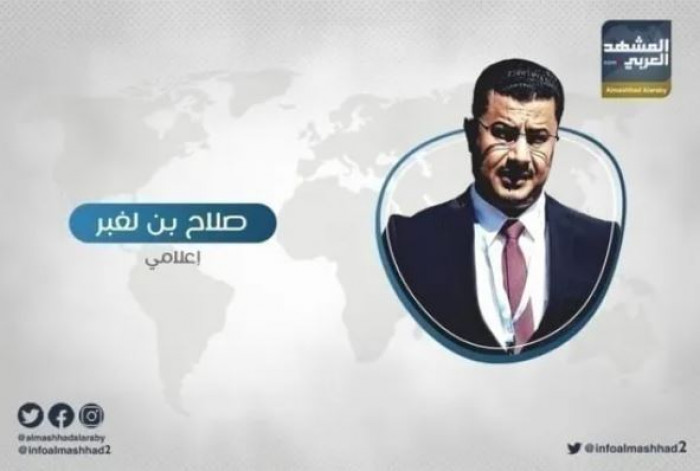 بن لغبر: بن لعكب يقود تمردا إخوانيا في شبوة