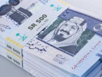 سعر الريال السعودي في عدن وحضرموت اليوم الخميس 18 - 8 - 2022