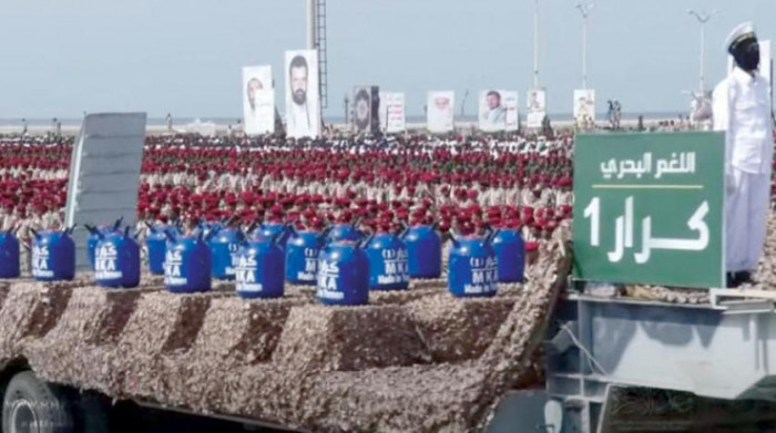 الشرق الأوسط: الاستعراض الحوثي بالحديدة لابتزاز المحيط الدولي