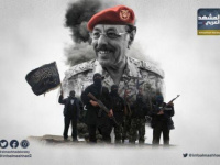 القاعدة في خدمة الحوثي والإخوان