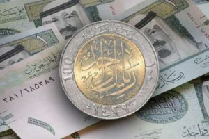 سعر الريال السعودي في عدن وحضرموت اليوم الاثنين 3 - 10 - 2022