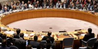 مجلس الأمن يعقد جلسة بشأن العراق غدًا