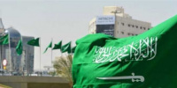 حالة طقس اليوم الثلاثاء في السعودية