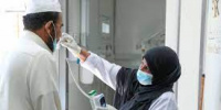 البحرين ترصد 439 إصابة جديدة بكورونا
