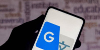 "جوجل" توقف خدمة الترجمة في الصين