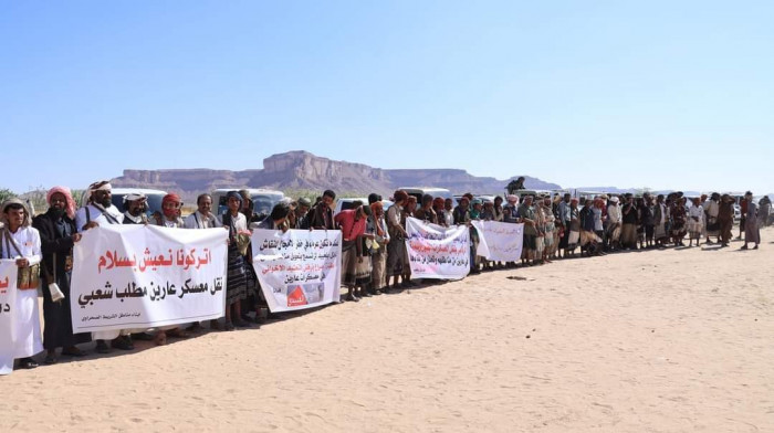 لطرد مليشيا الإخوان.. قبائل حمير تؤيد مطالب اعتصام عرماء