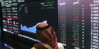 سوق الأسهم الأردنية تسجل صعودا جديدا