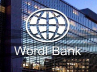 البنك الدولي: 150 مليون دولار منحة لليمن