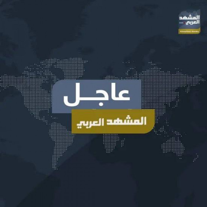 اشتباكات شرسة شمال الضالع.. والقوات الجنوبية تتصدى للحوثيين