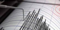 زلزال بقوة 6.2 يضرب الأرجنتين