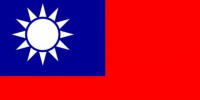 تعيين رئيس جديد لوزراء تايوان