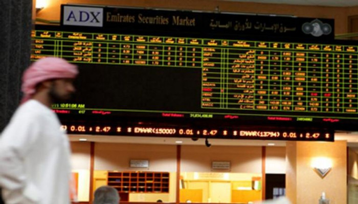 4.11 trillion dollars, the market value of 13 Arab stock exchanges