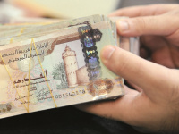 سعر الدرهم الإماراتي في عدن وحضرموت اليوم الثلاثاء 28 - 3 - 2023